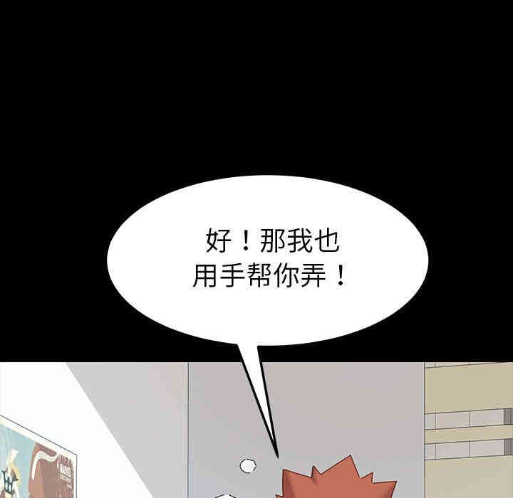 第204张