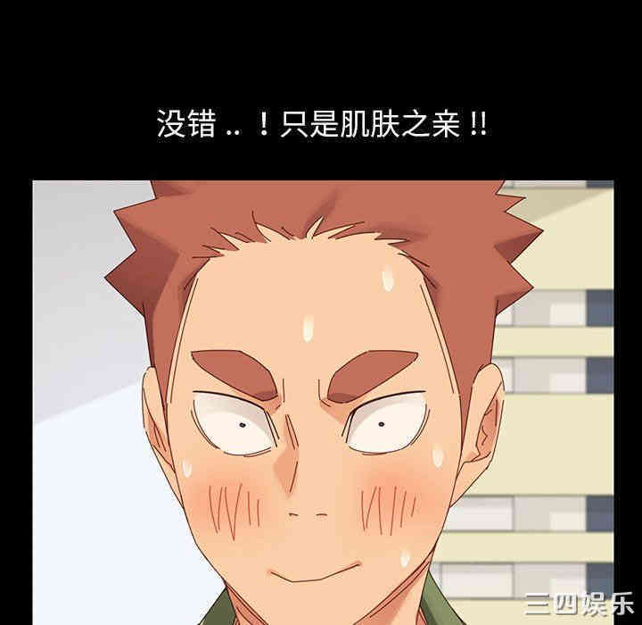 第211张