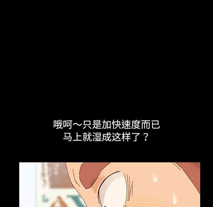 第30张