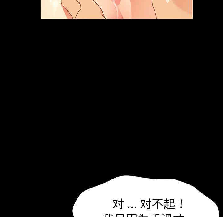 第39张
