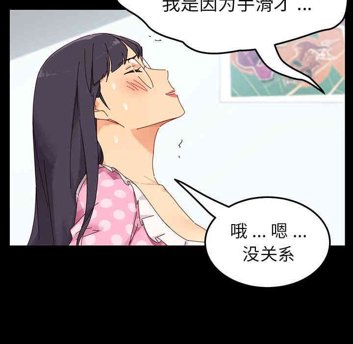 第40张