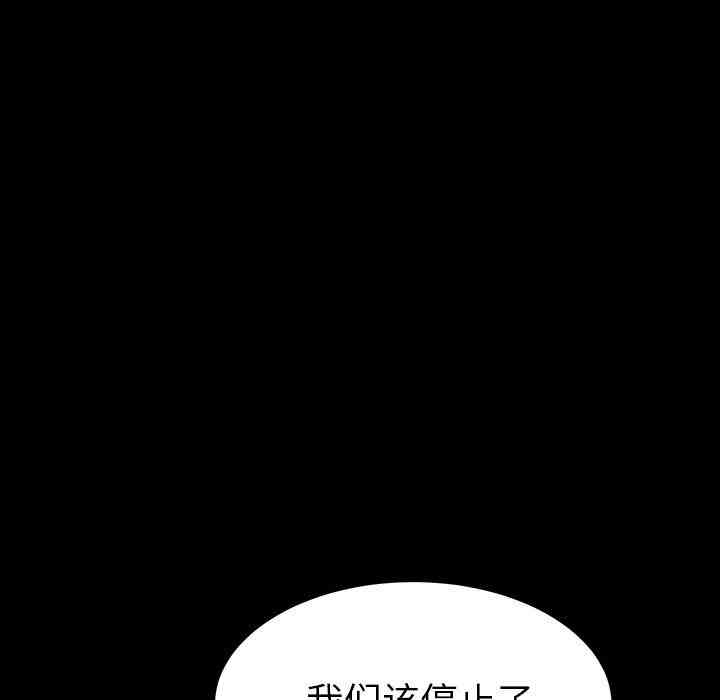 第83张