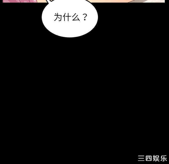 第89张