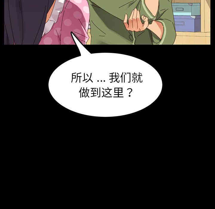 第94张