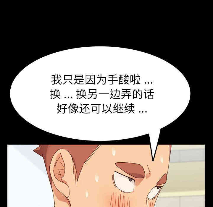 第98张