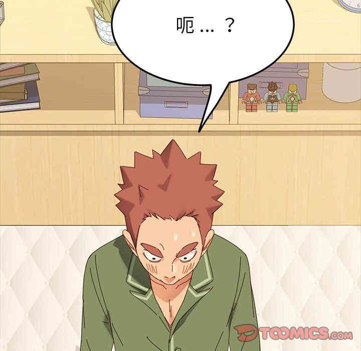 第111张