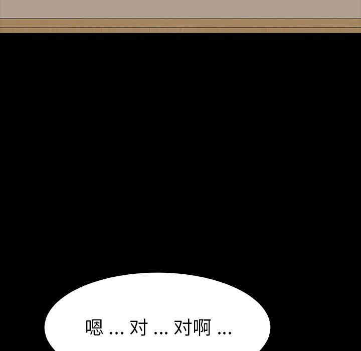 第120张