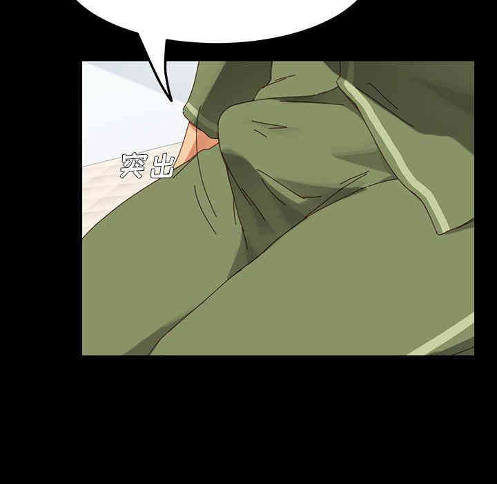第123张