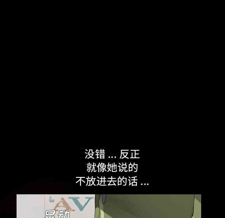 第134张