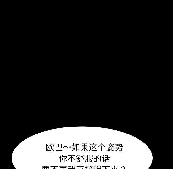 第141张