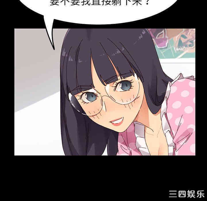 第143张
