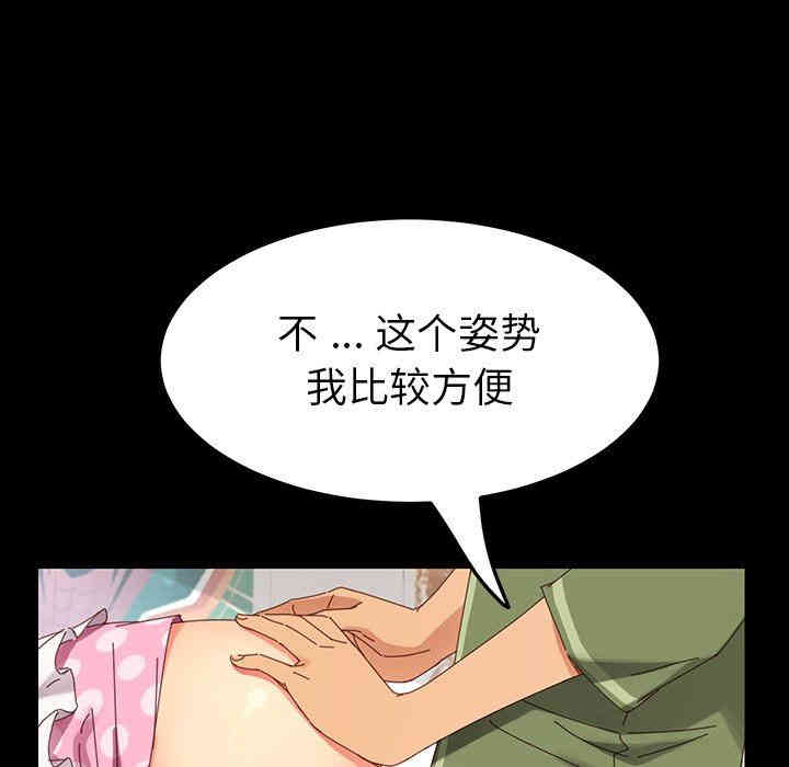 第145张