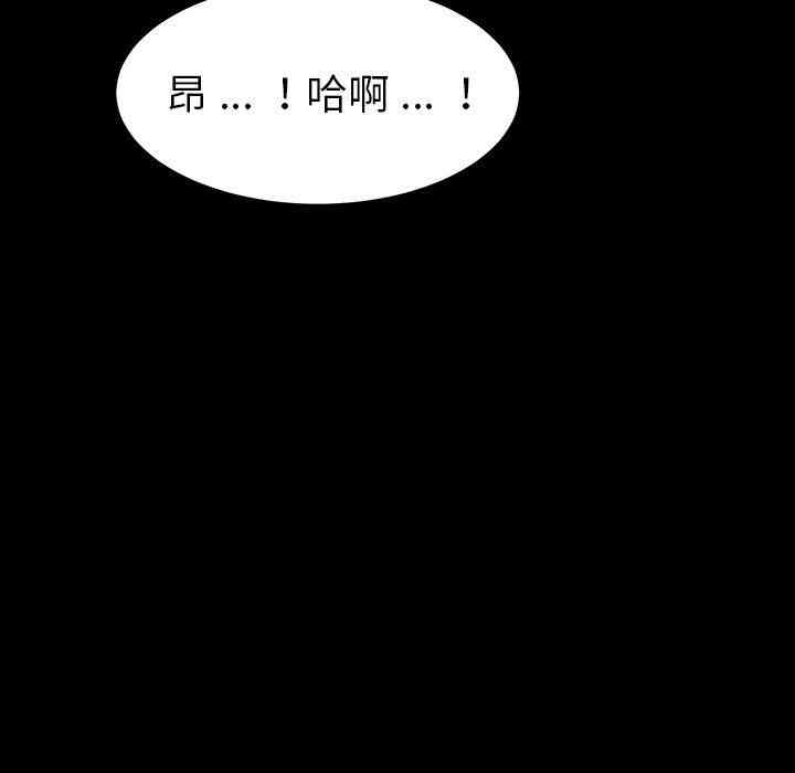 第167张
