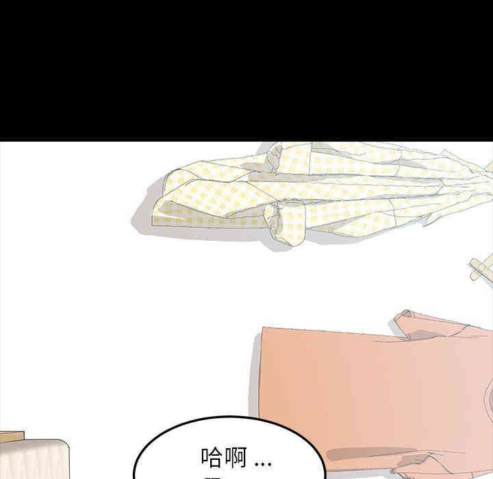 第169张