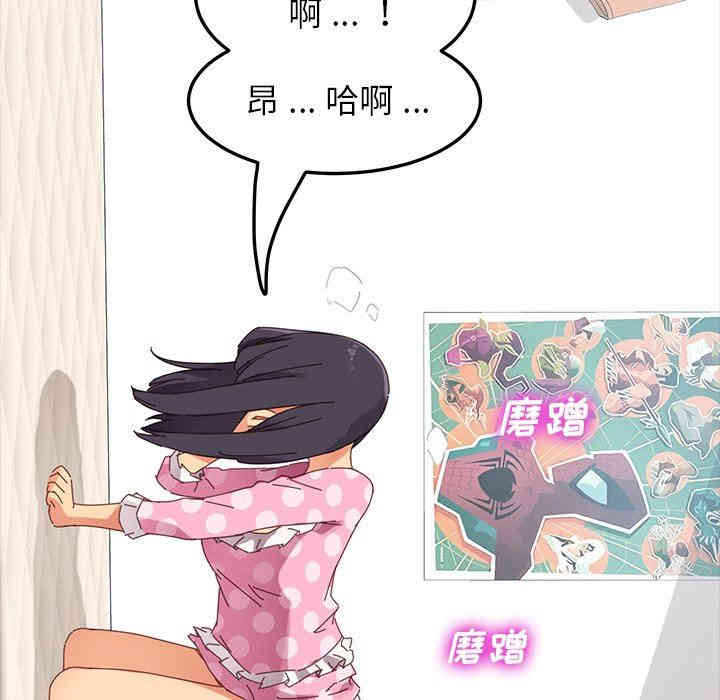 第172张