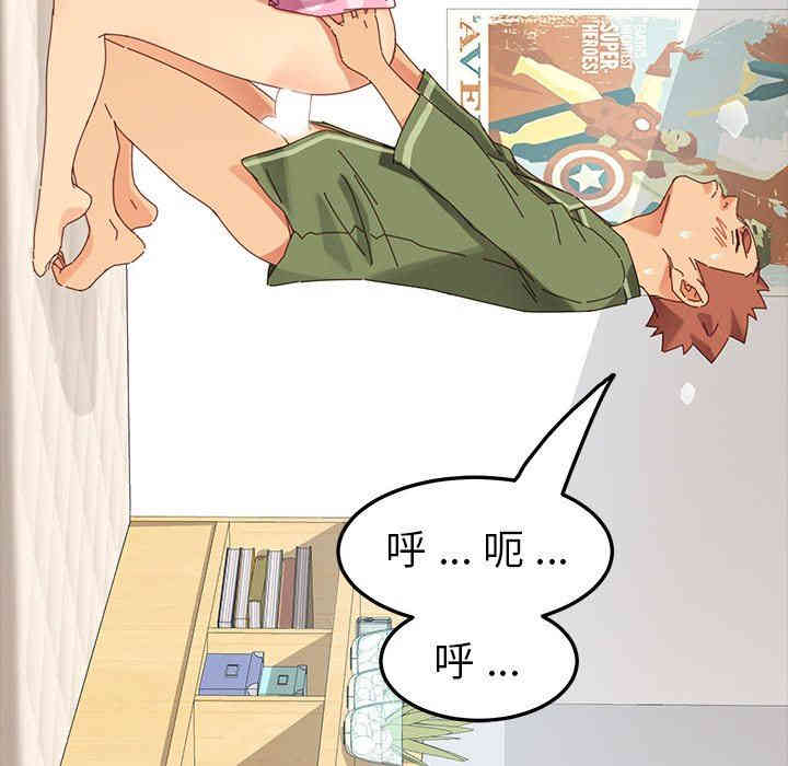 第176张