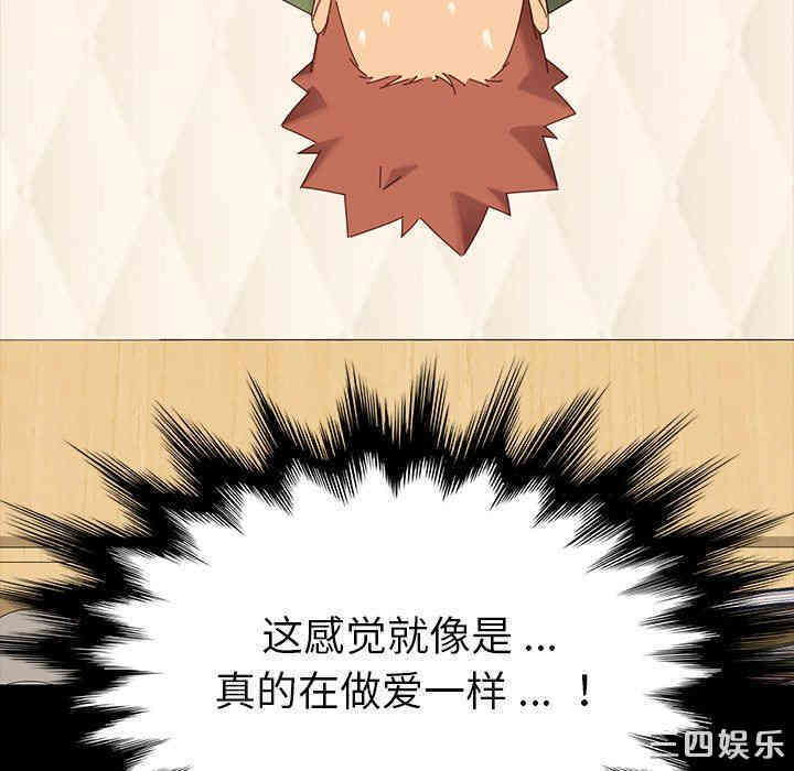 第193张