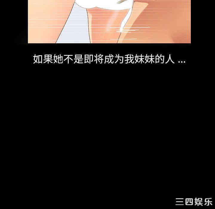 第205张