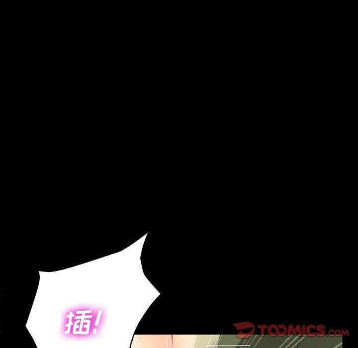 第206张