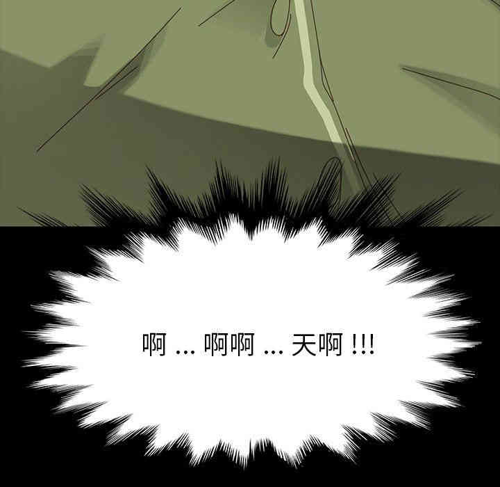 第10张