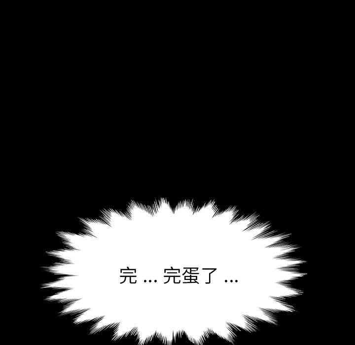 第14张