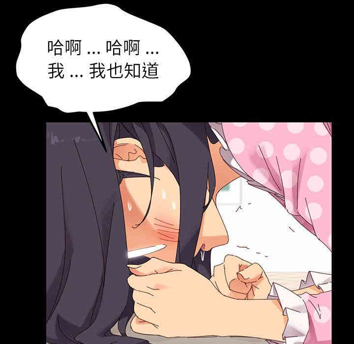 第42张