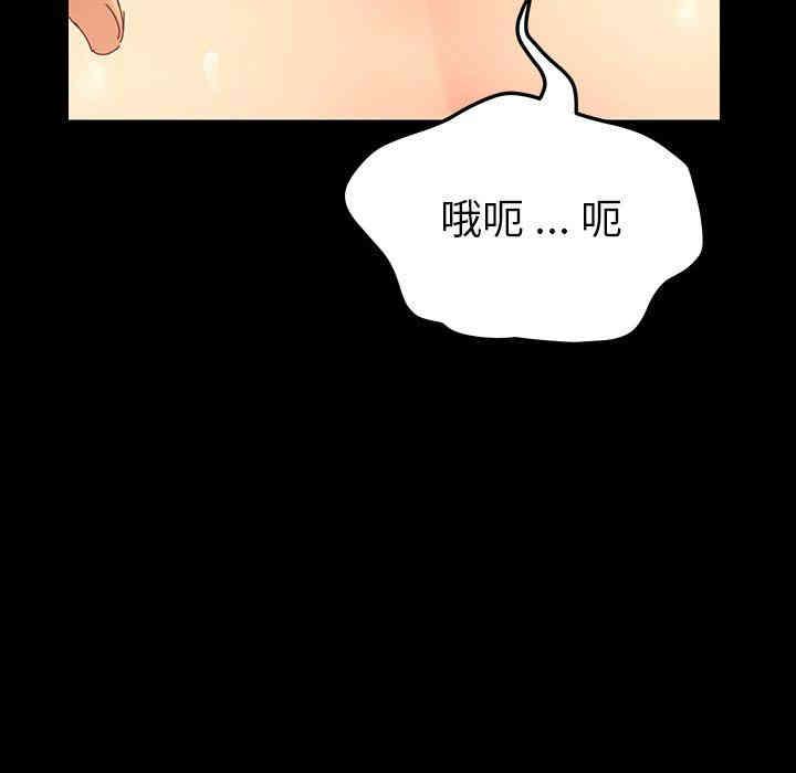 第66张