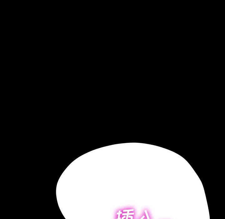 第104张