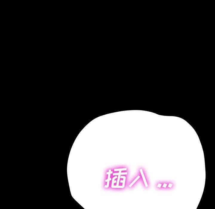 第119张
