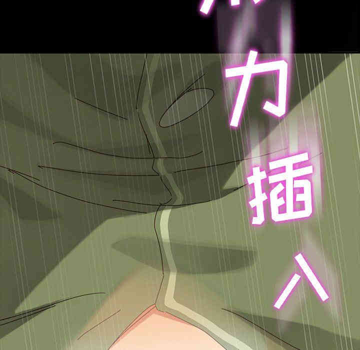 第131张