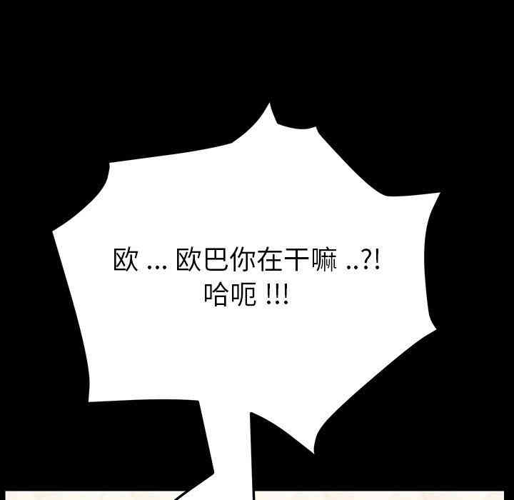 第147张