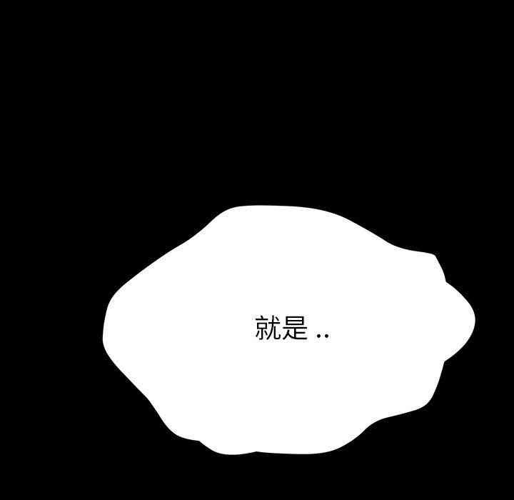 第160张