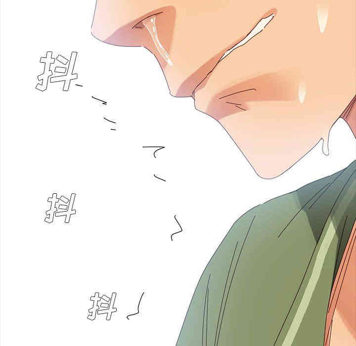 第174张