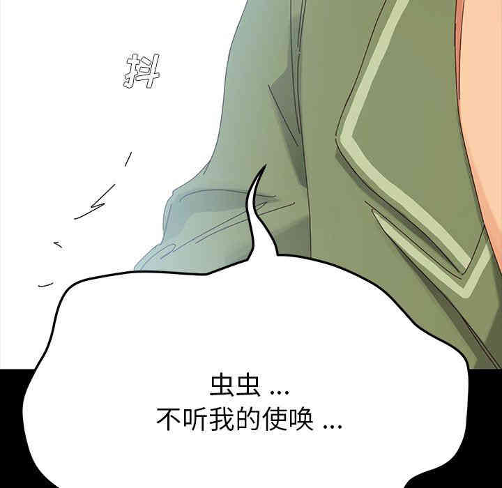 第175张