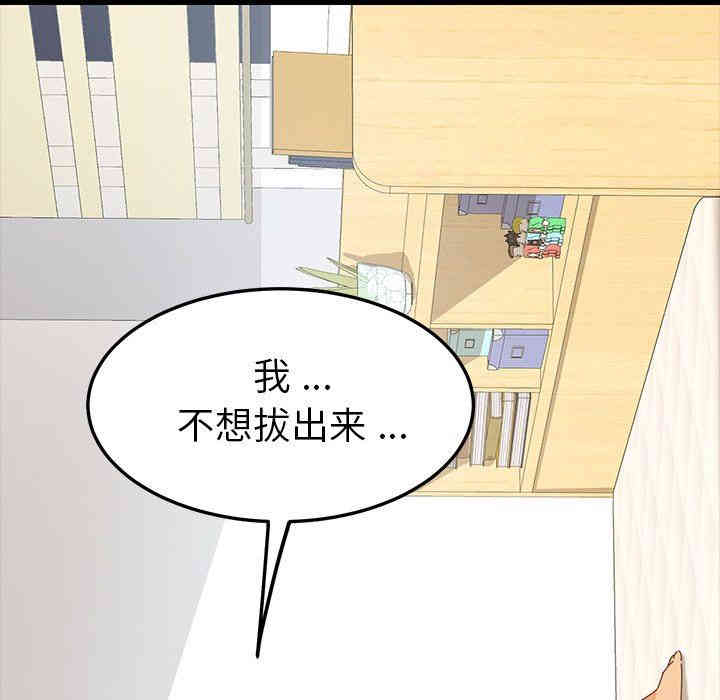 第57张