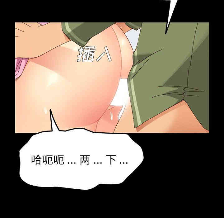 第92张