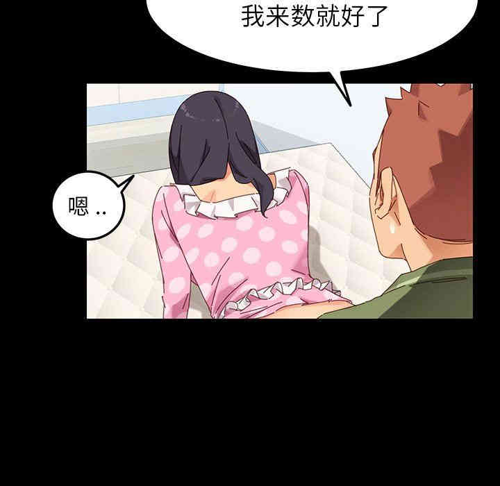 第109张