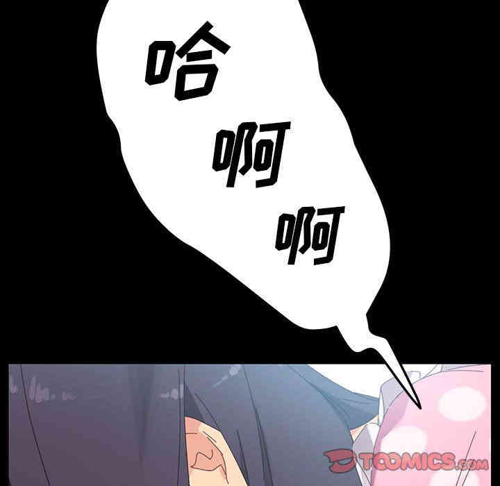 第120张