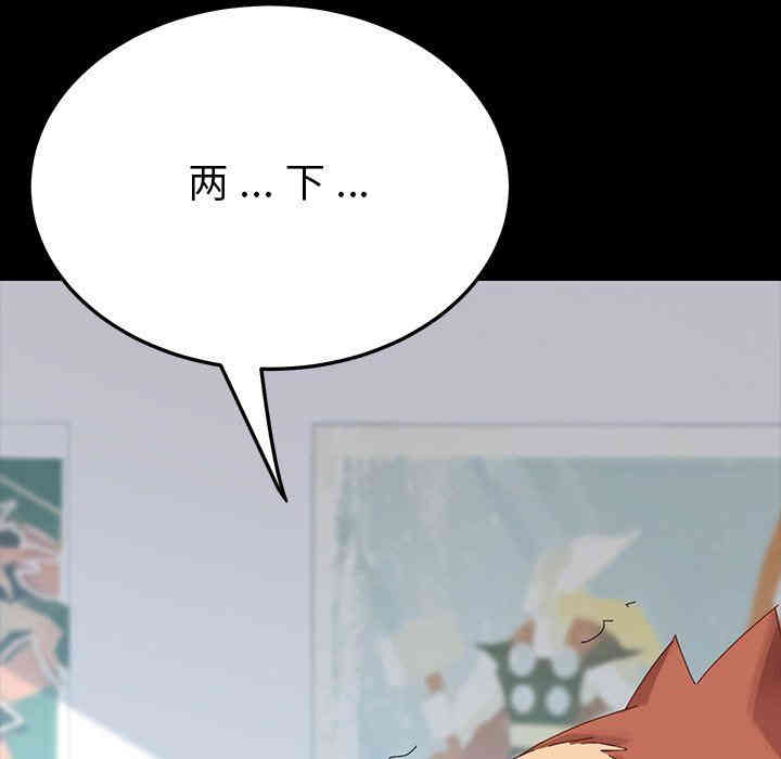 第128张