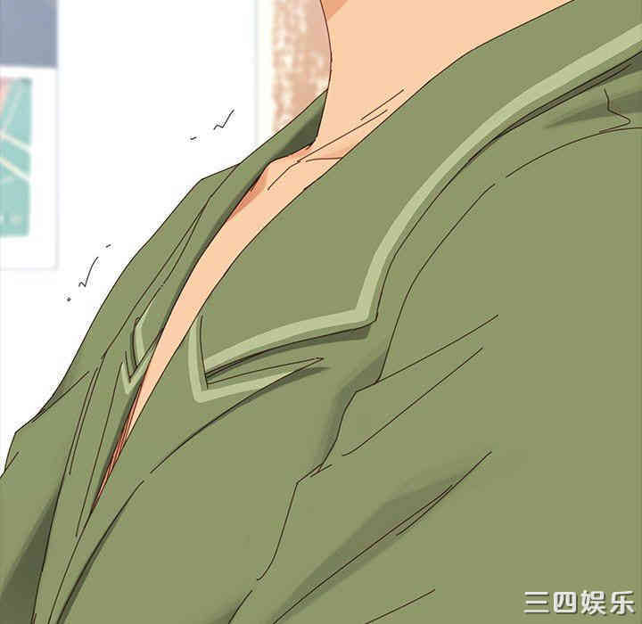 第134张