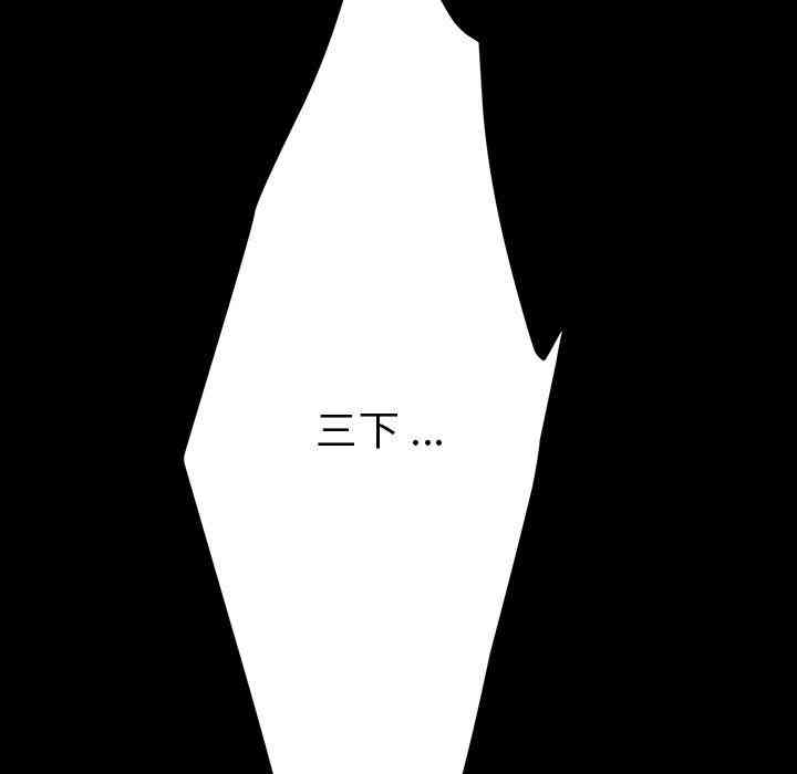 第144张