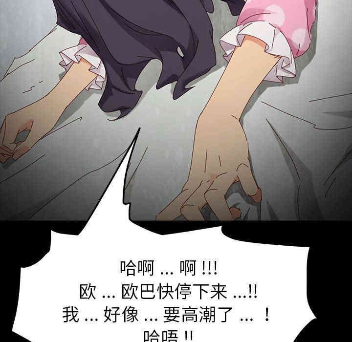 第190张
