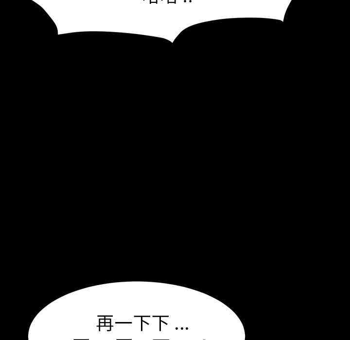 第195张