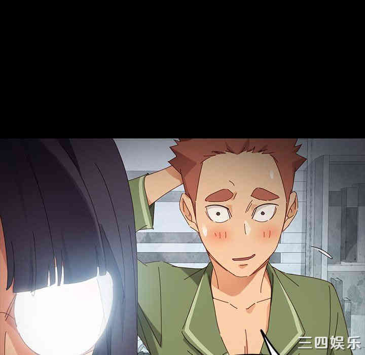 第207张