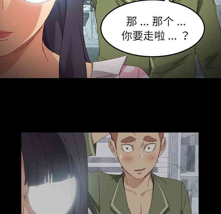 第209张