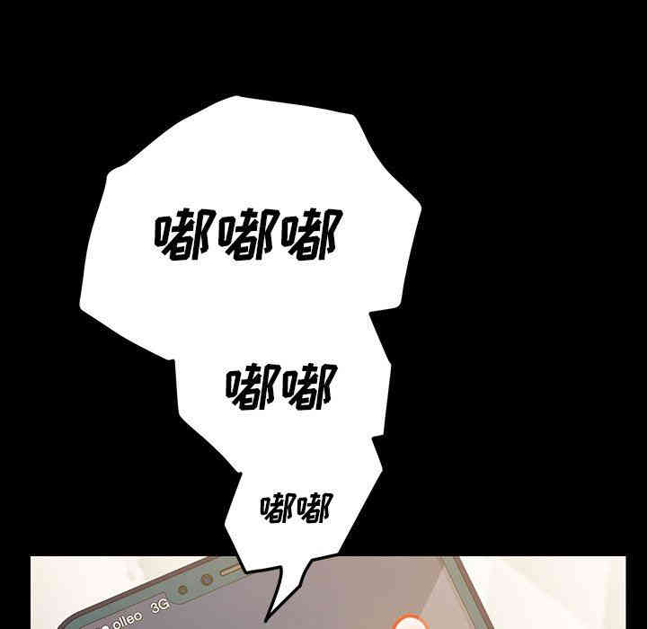 第10张