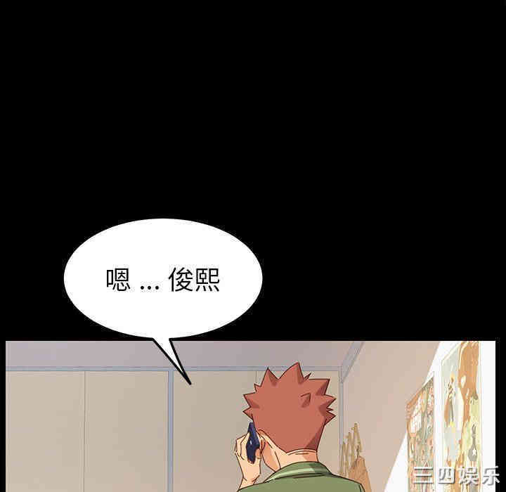 第16张