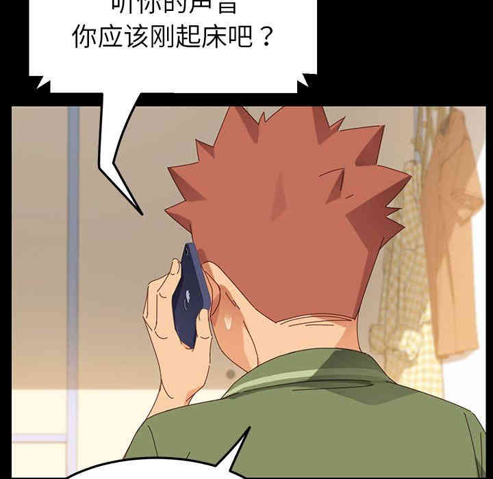 第24张