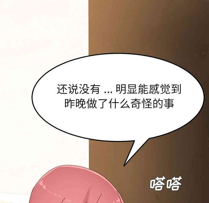 第42张