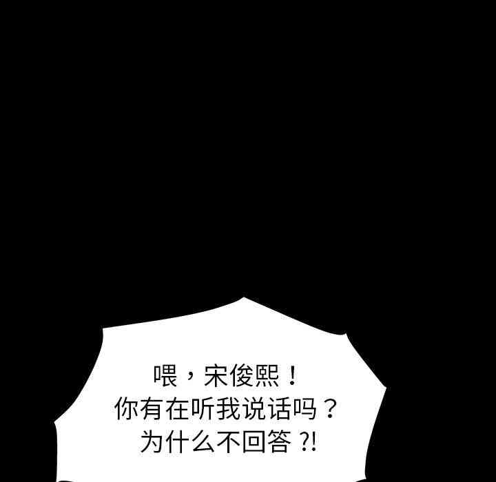 第66张
